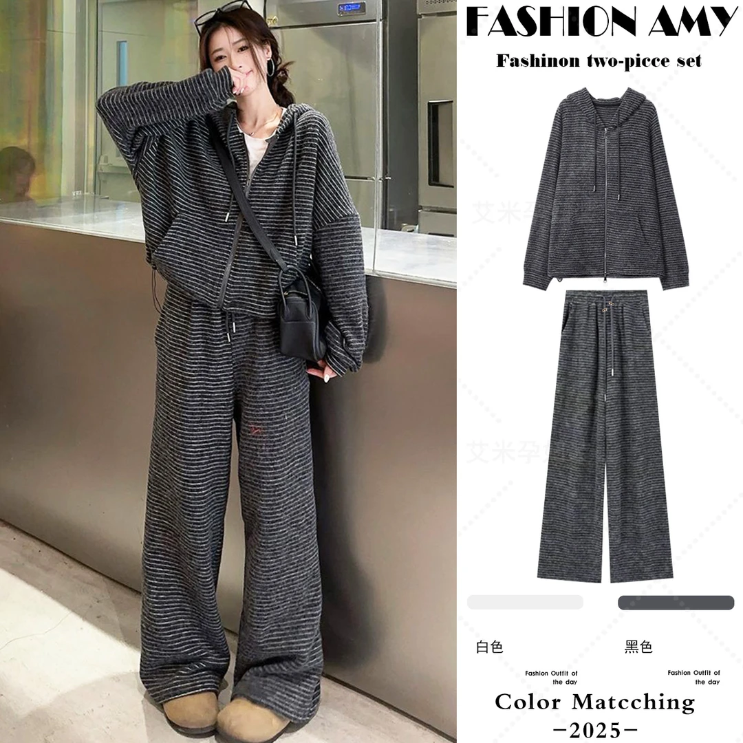 孕妇装秋季套装新款时尚宽松条纹连帽长袖外套休闲阔腿裤子两件套