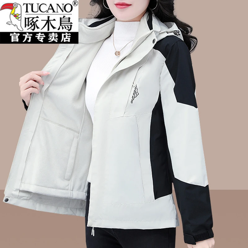 啄木鸟三合一冲锋衣外套女2025新款春秋防风防水加厚户外登山夹克