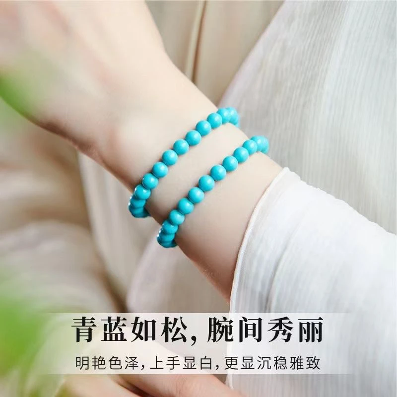 A215琉璃双圈手串-无礼盒