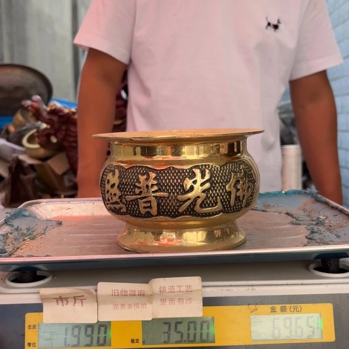 500 铜器物品理性消费