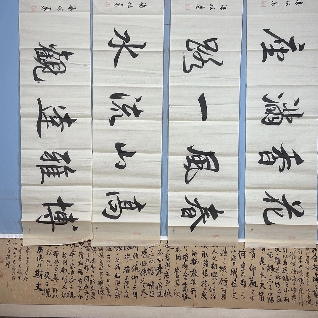国画783 牡丹一如