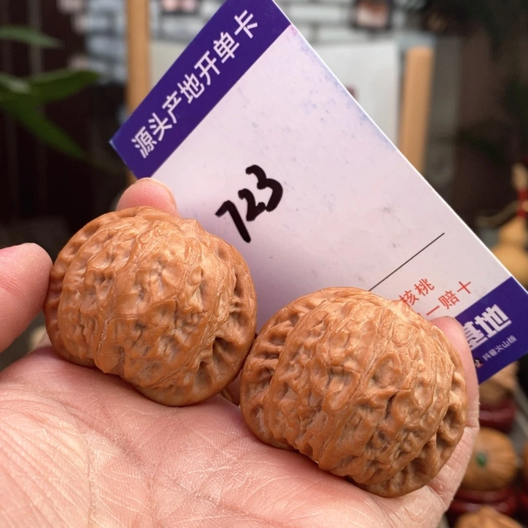 文玩核桃把件40全品战鼓723号