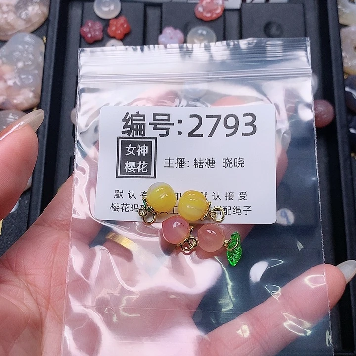 玛瑙/玉髓颈饰合金?***?