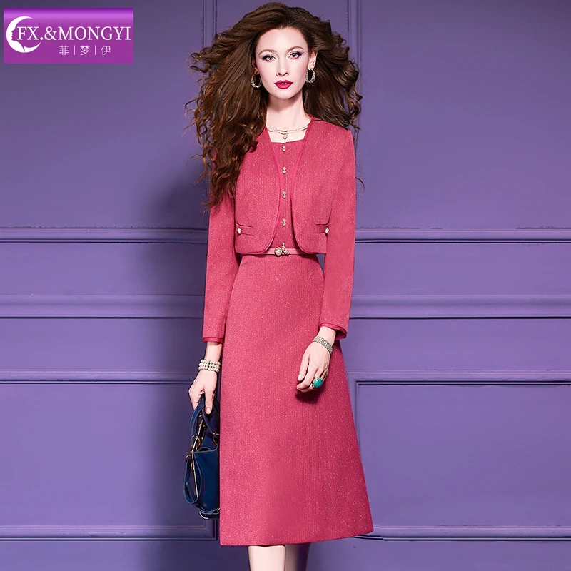 菲梦伊原创小香风套装女秋季气质收腰无袖连衣裙西装外套67056