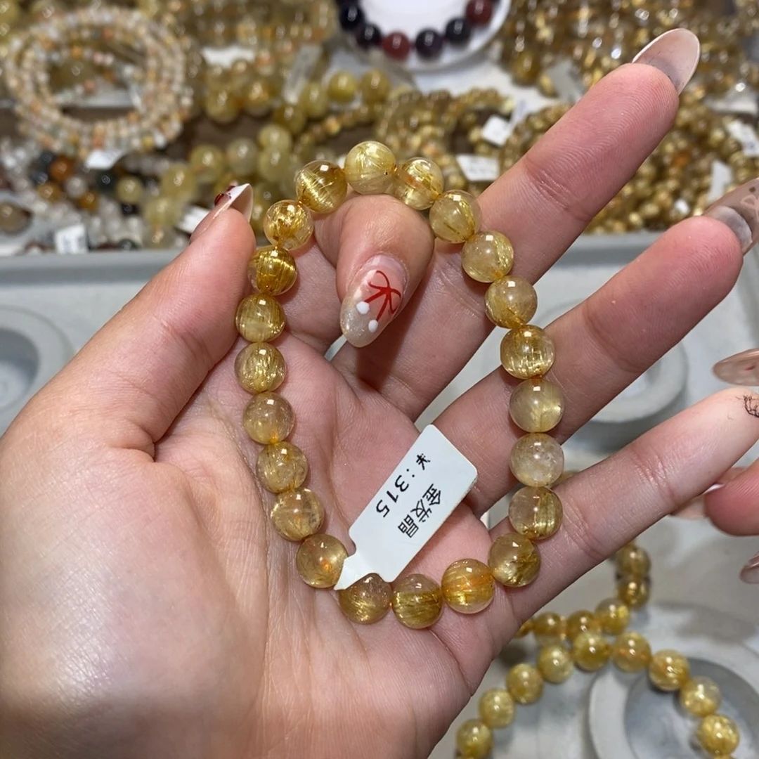 水晶手链未镶嵌宅*男手链