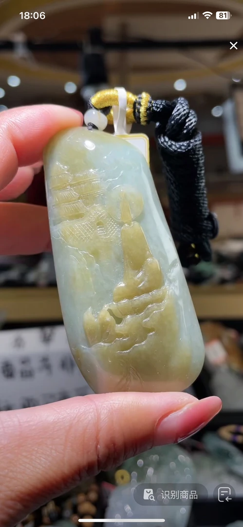 天然缅甸翡翠A货