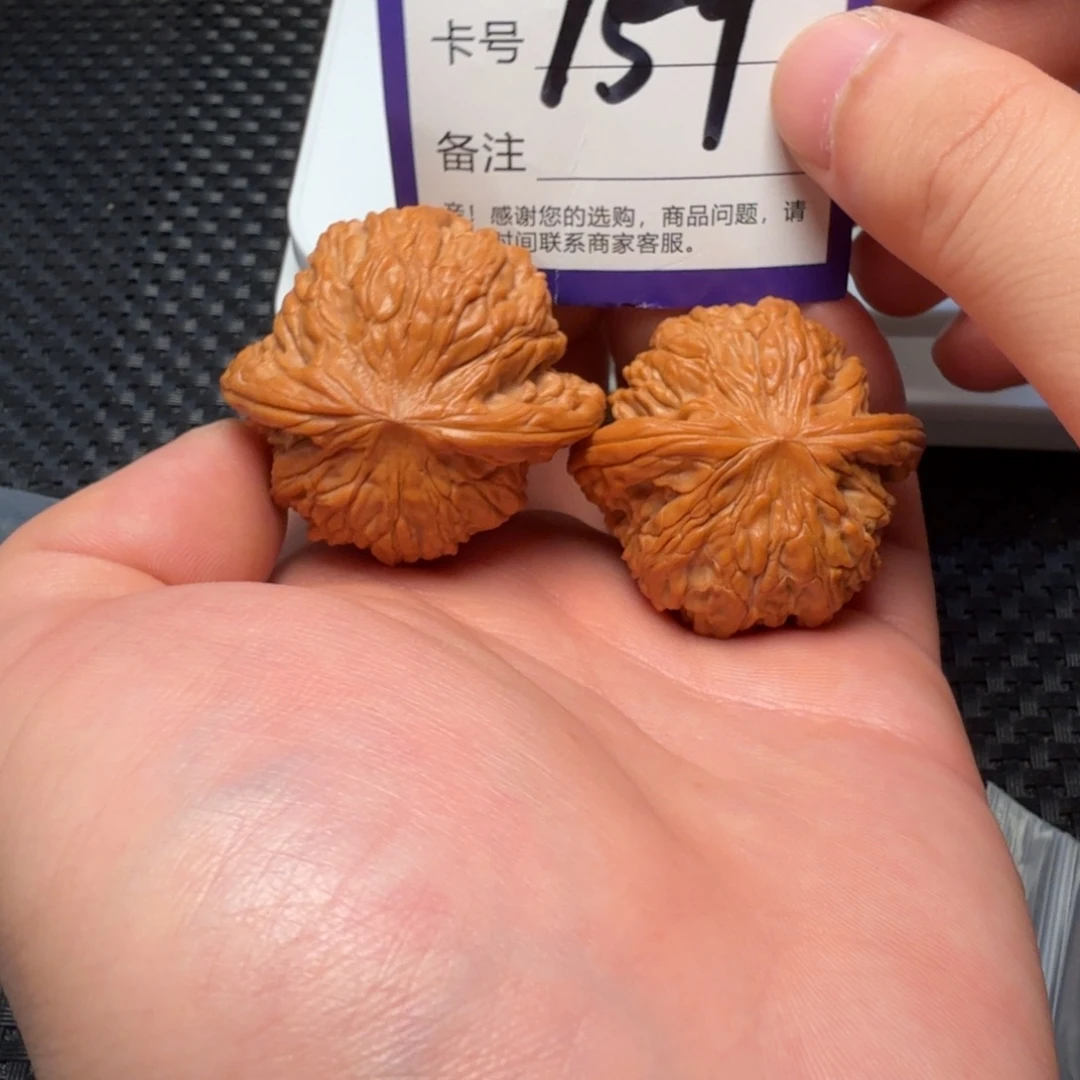吊坠文玩核桃磨盘
