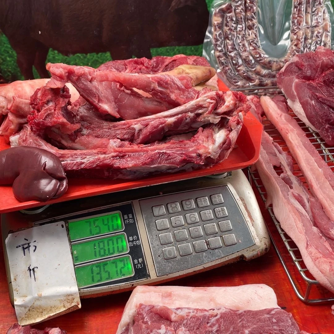 中国大陆60食用农产品