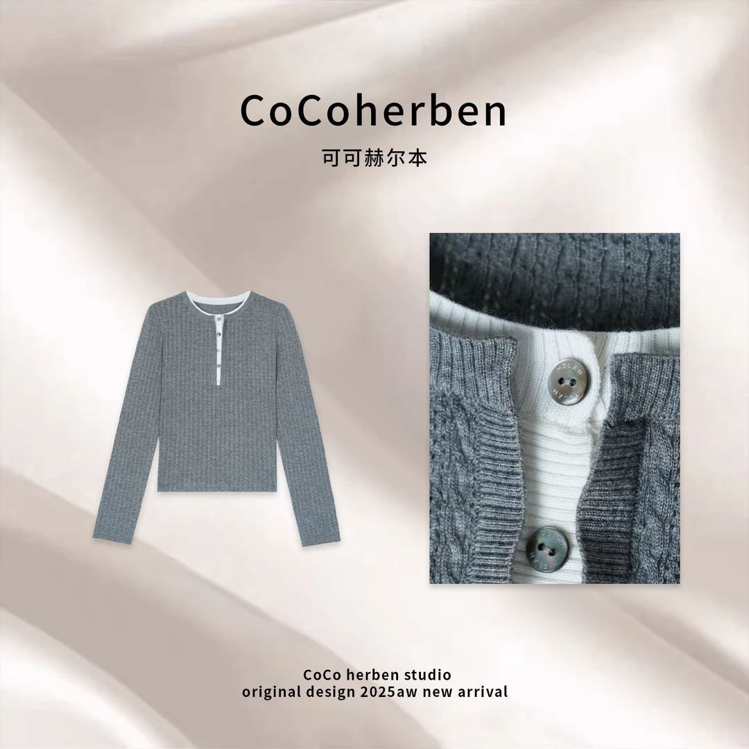 CocoHerben【高奢订单】休闲时尚套装毛针织衫长袖女装修身HBT0895