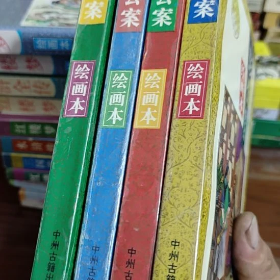 一物一图不退不换