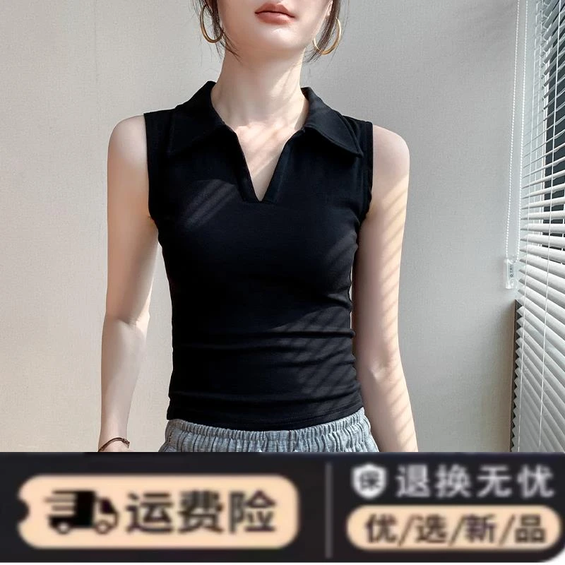法式POLO领欧货无袖背心女2024夏季洋气翻领修身显瘦纯色T恤上衣