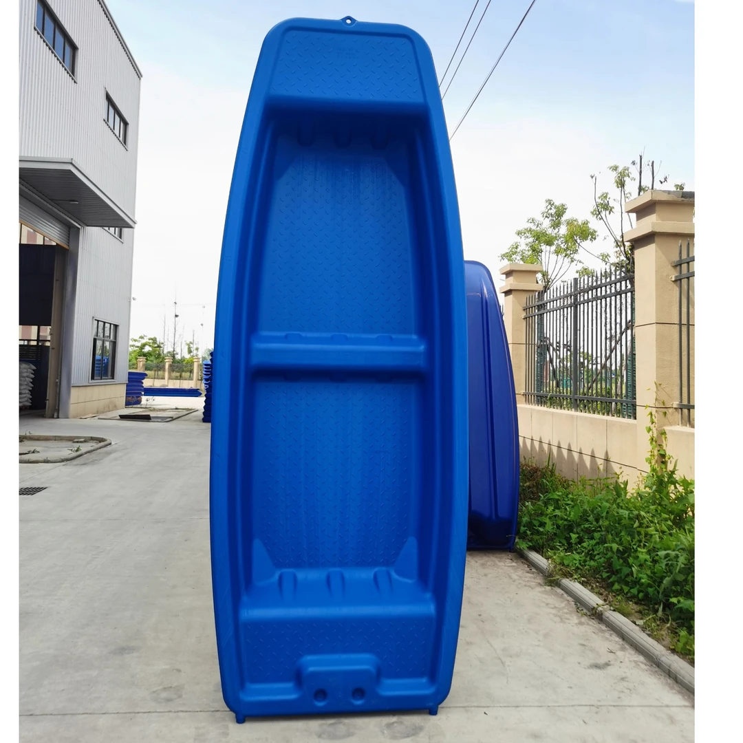 3.5米仓船吹塑塑料渔船加厚小船牛筋塑料船钓鱼粘丝网地笼抓鱼