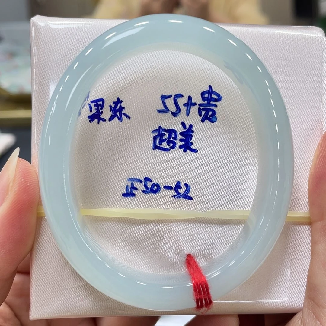 未镶嵌手镯翡翠翡翠