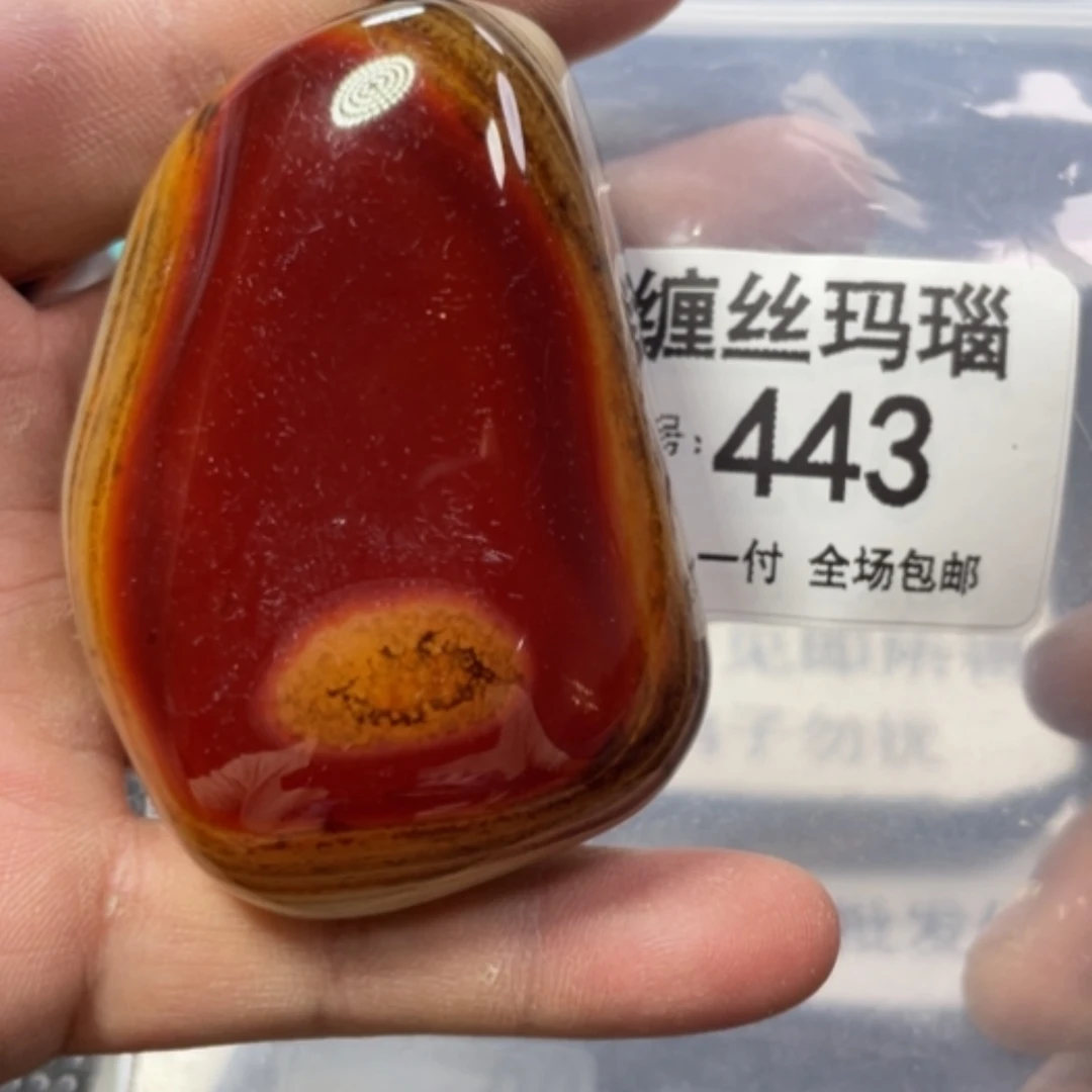 【闪购商品】未镶嵌颈饰玛瑙/玉髓