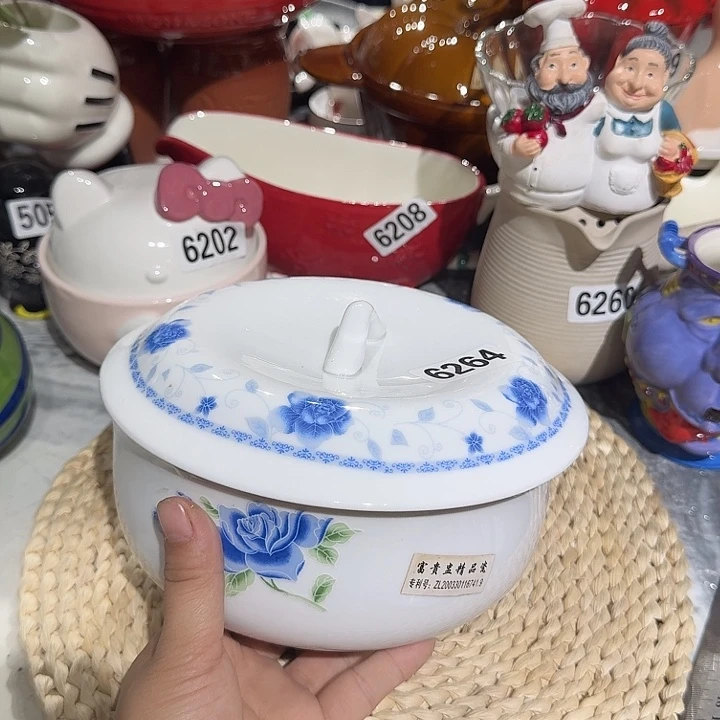 瓷片微瑕陶瓷满15包邮6264