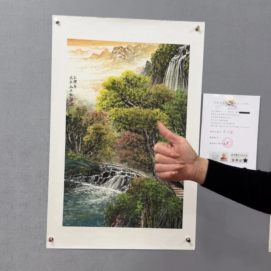 国画莫国宾老师精品佳作