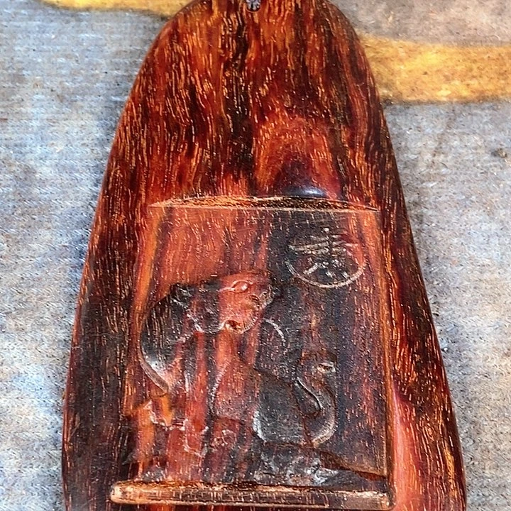 檀香紫檀（小叶紫檀）964