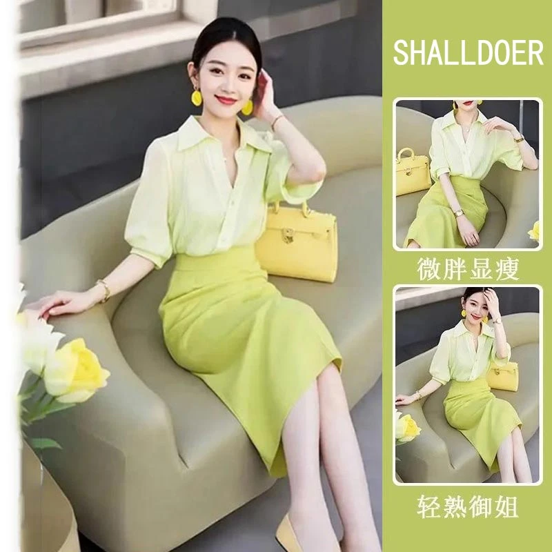 2025年春秋季新款上衣裙子两件套时尚气质女装个性百搭高级感套装