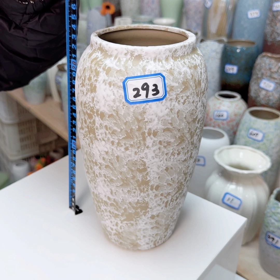 293号陶瓷高24.5厘米一个
