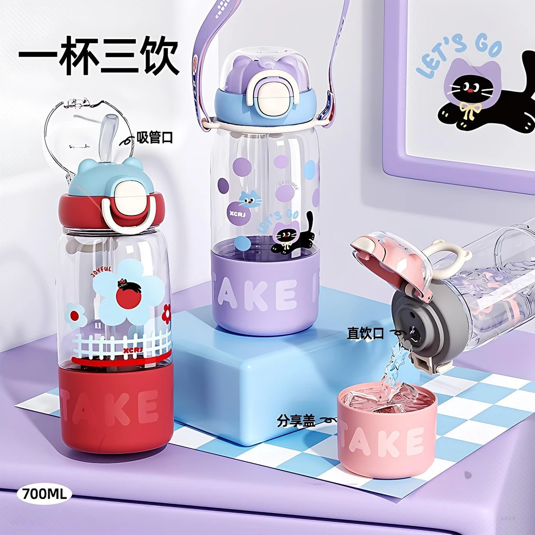 小茶日记水杯可爱大容量高颜值食品级夏季网红爆款防摔吸管杯便携