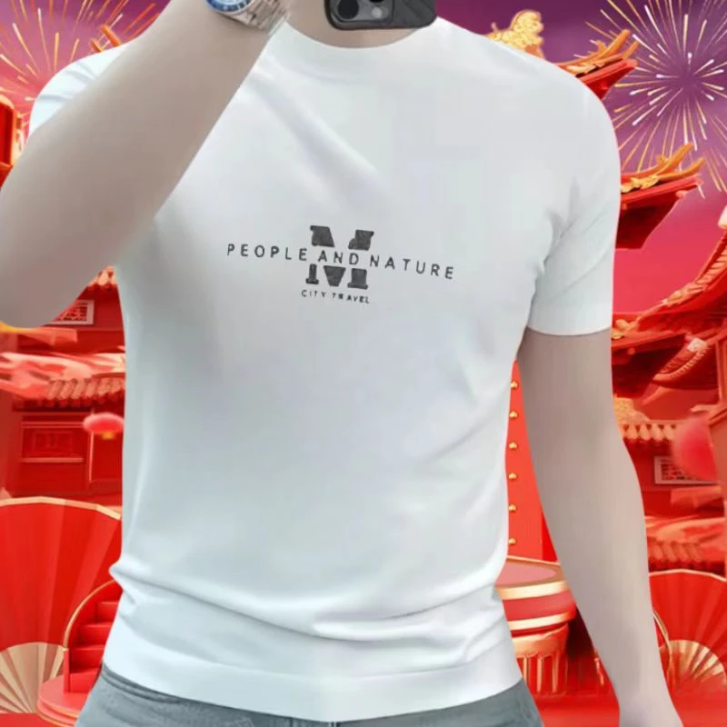 2025男士纯棉休闲百搭时尚潮流修身圆领印花春夏新款轻奢短袖T恤