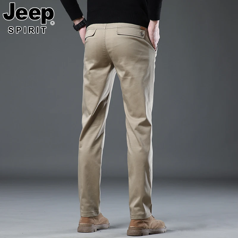 JEEP吉普秋冬款休闲裤男修身小直筒长裤子男弹力百搭商务男士西裤