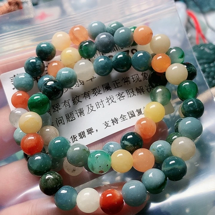 颈饰未镶嵌翡翠00000079