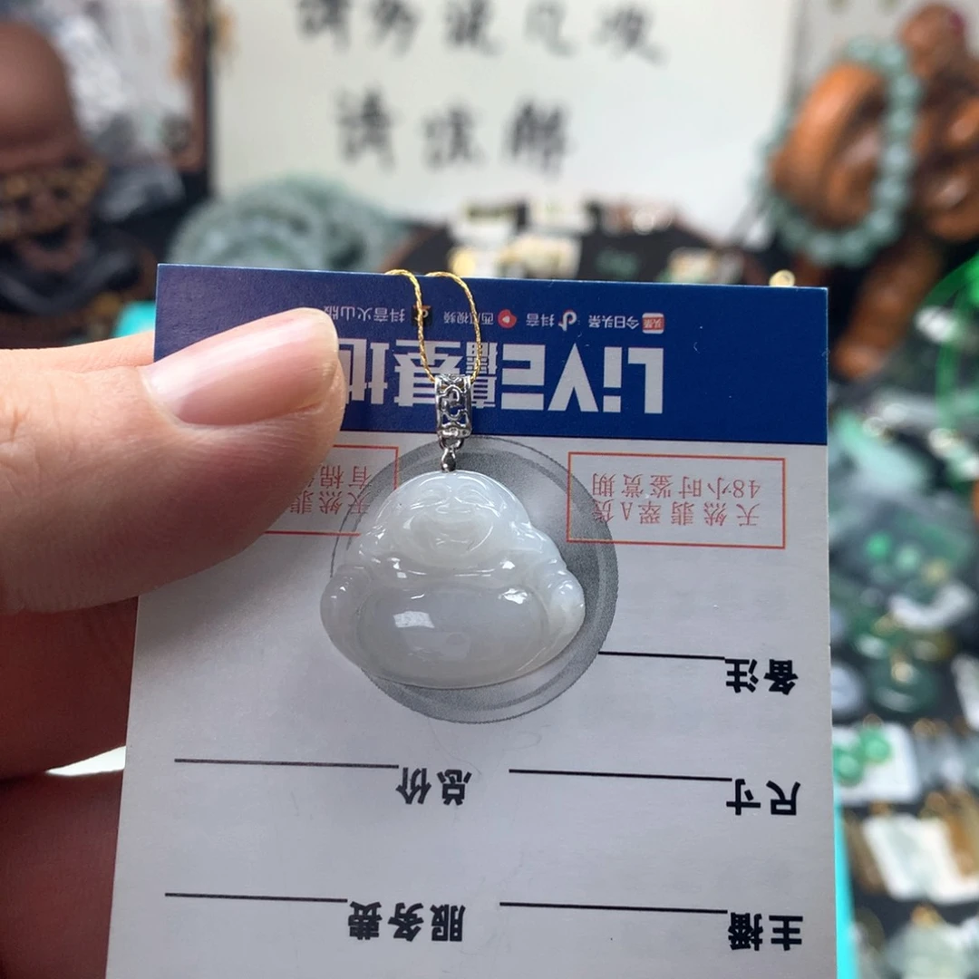 颈饰银S925镶嵌翡翠