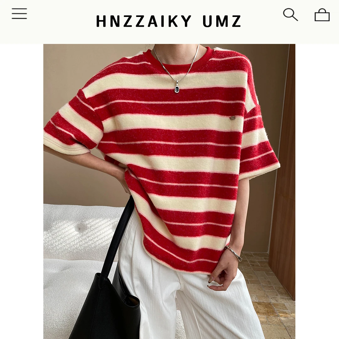 UMZ 慵懒松弛糯叽叽加厚磨毛条纹圆领短袖T恤SN7021