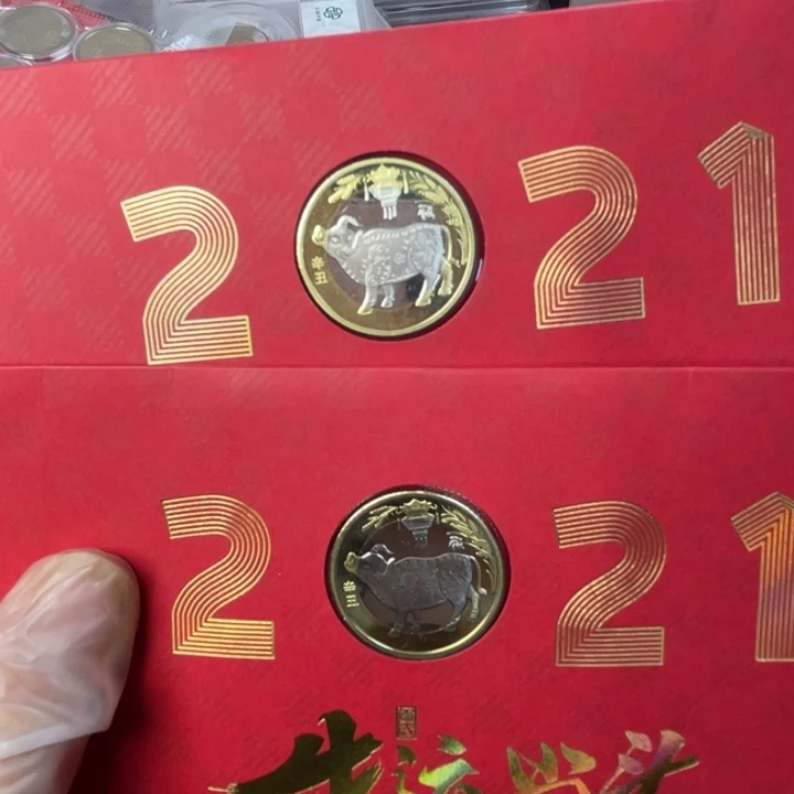 其他普通金属大吉大利牛一对