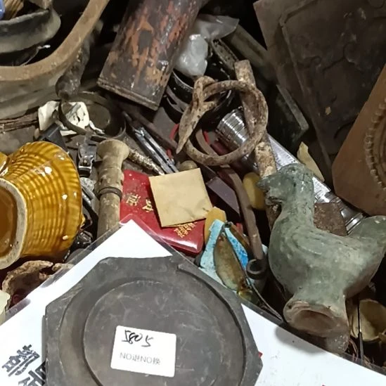 高***山瓷片5805号工艺品