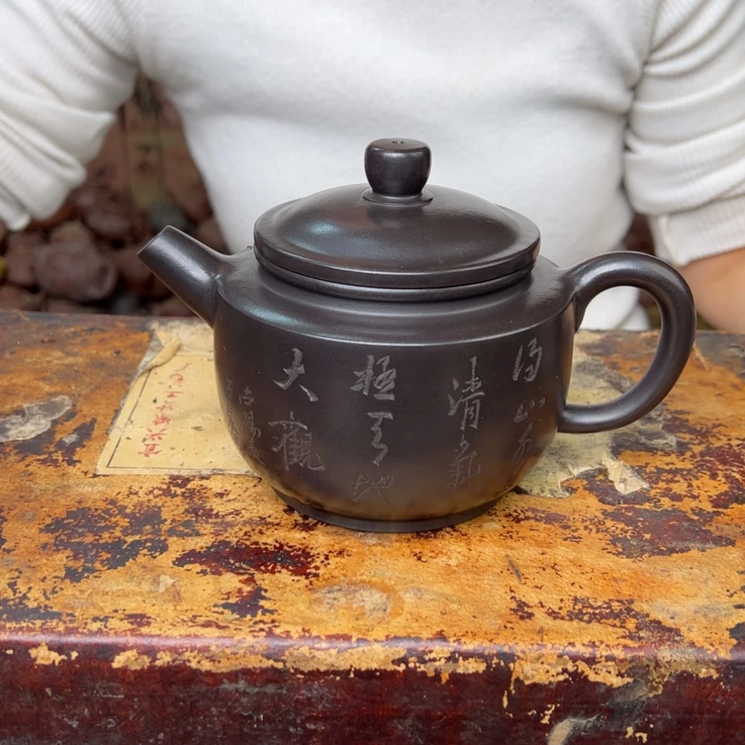 紫砂茶壶宜兴紫砂壶