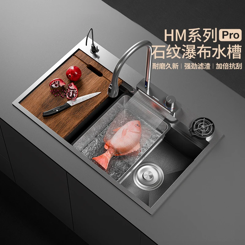 HIGOLD/悍高SUS304不锈钢石纹压纹手工大单槽洗菜盆厨房水槽枪灰