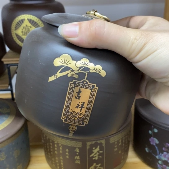 瓷片茶叶罐密封罐储物罐