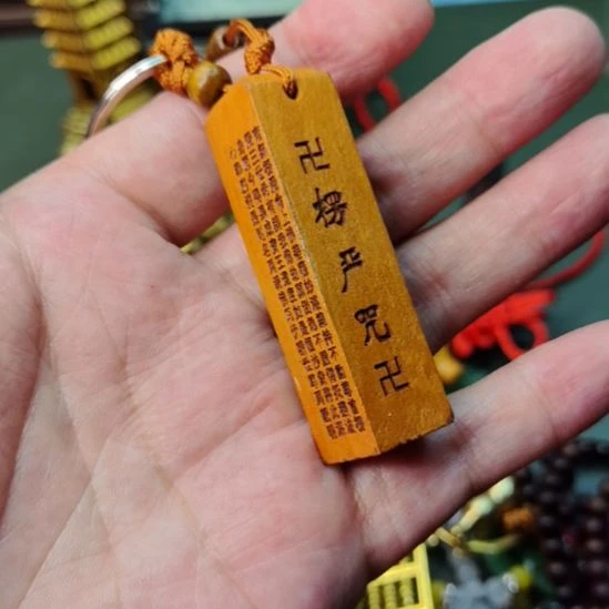 錾铜堂福利品福利