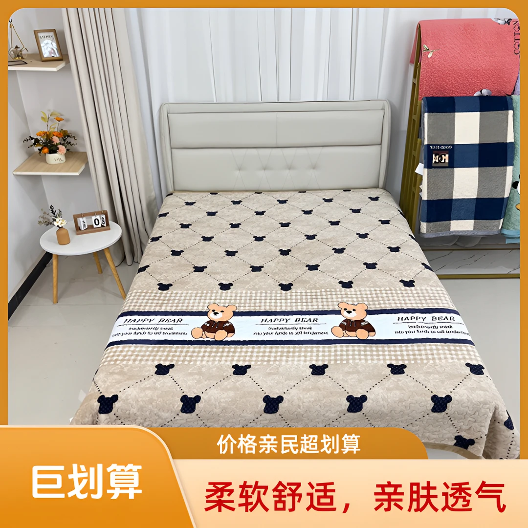 秋冬新款加厚双面牛奶绒床盖直边款不滑床不起静电