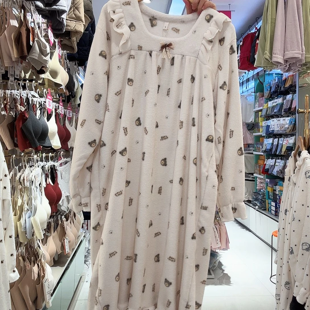 三醋酯纤维灰色小熊