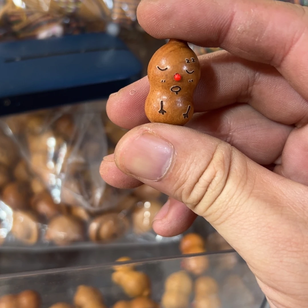 只买单纯的吊坠，没带链子，属的性质。