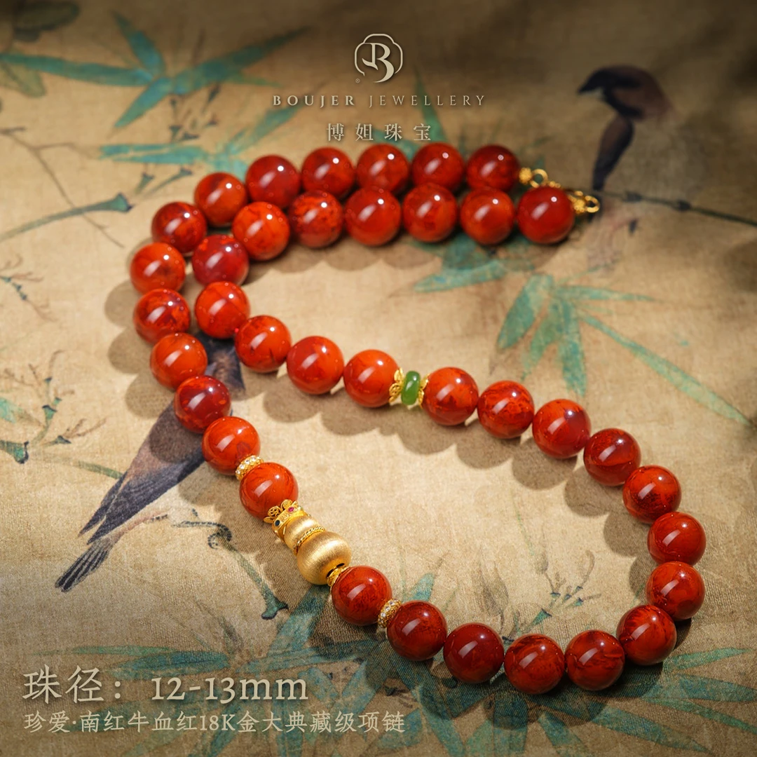 【博姐臻选】珍爱·南红牛血红18K金大典藏级项链D6648