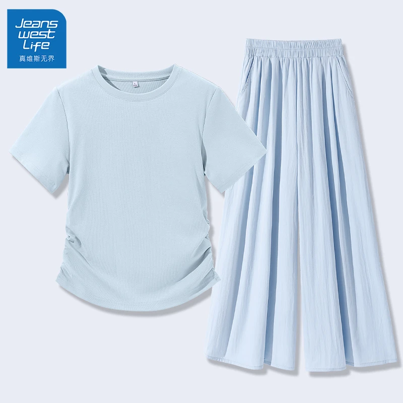 真维斯无界山本裙裤套装女2025夏季新款洋气衣服山本裙裤阔腿裤