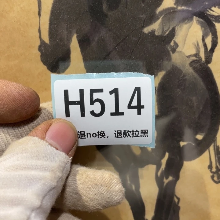 *****陶瓷直播链接火爆热卖热卖