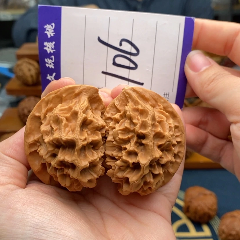 【闪购商品】文玩核桃吊坠半壁江山