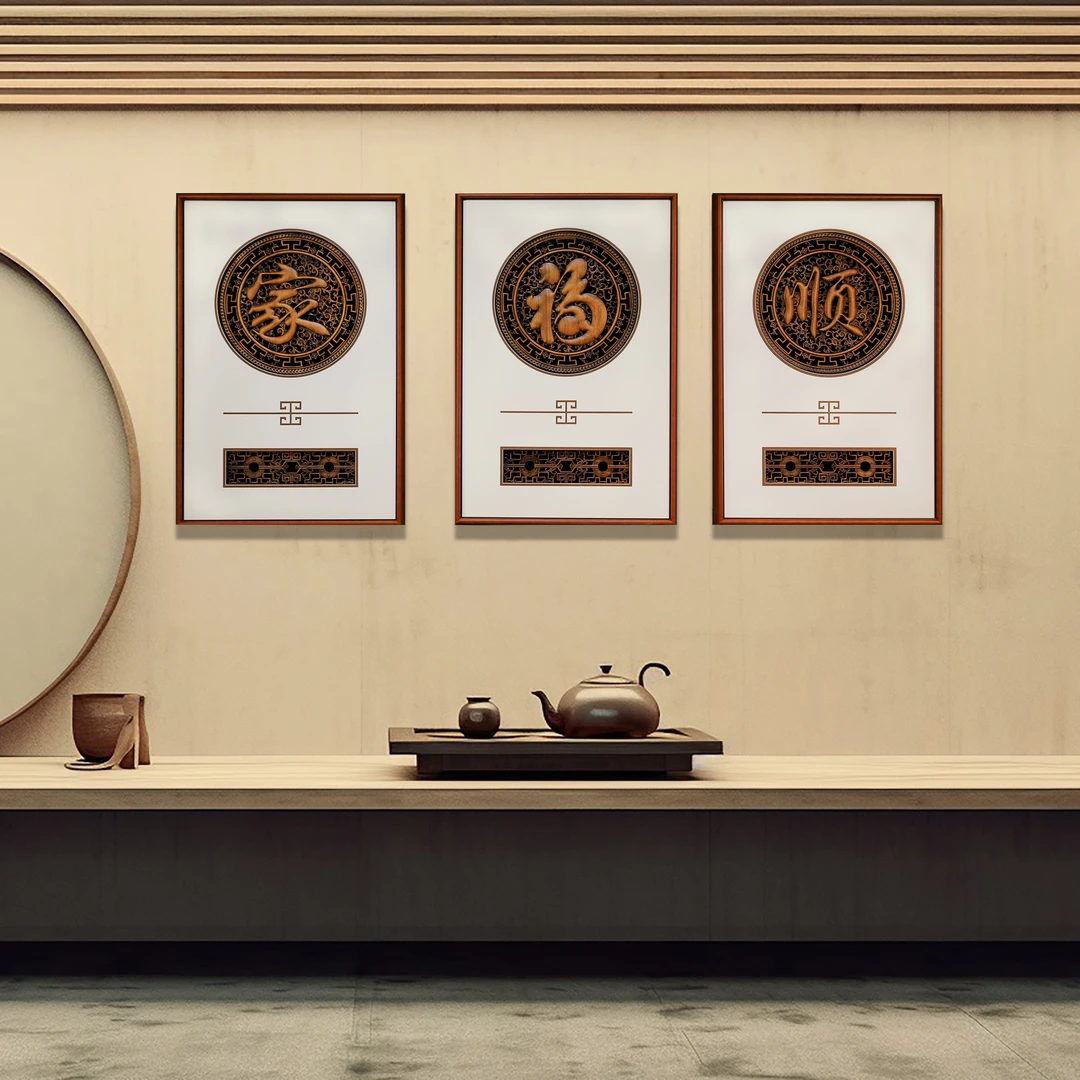 装饰画客厅玄关沙发背景最新中国风好寓意3D立体手工雕刻艺术挂画