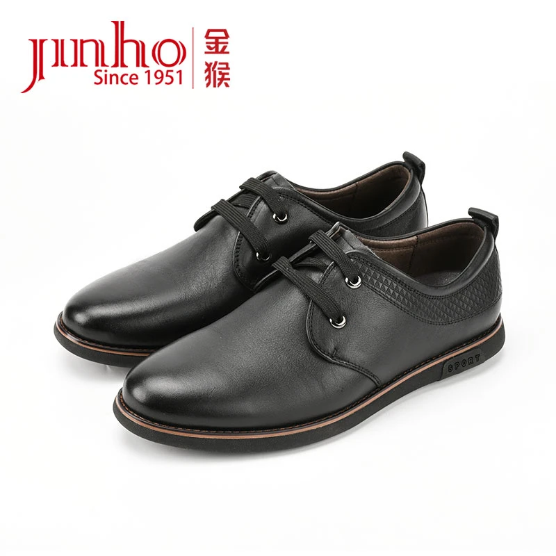 Jinho/【粉丝限量】金猴男士商务休闲皮鞋软皮软底舒适男鞋250099A