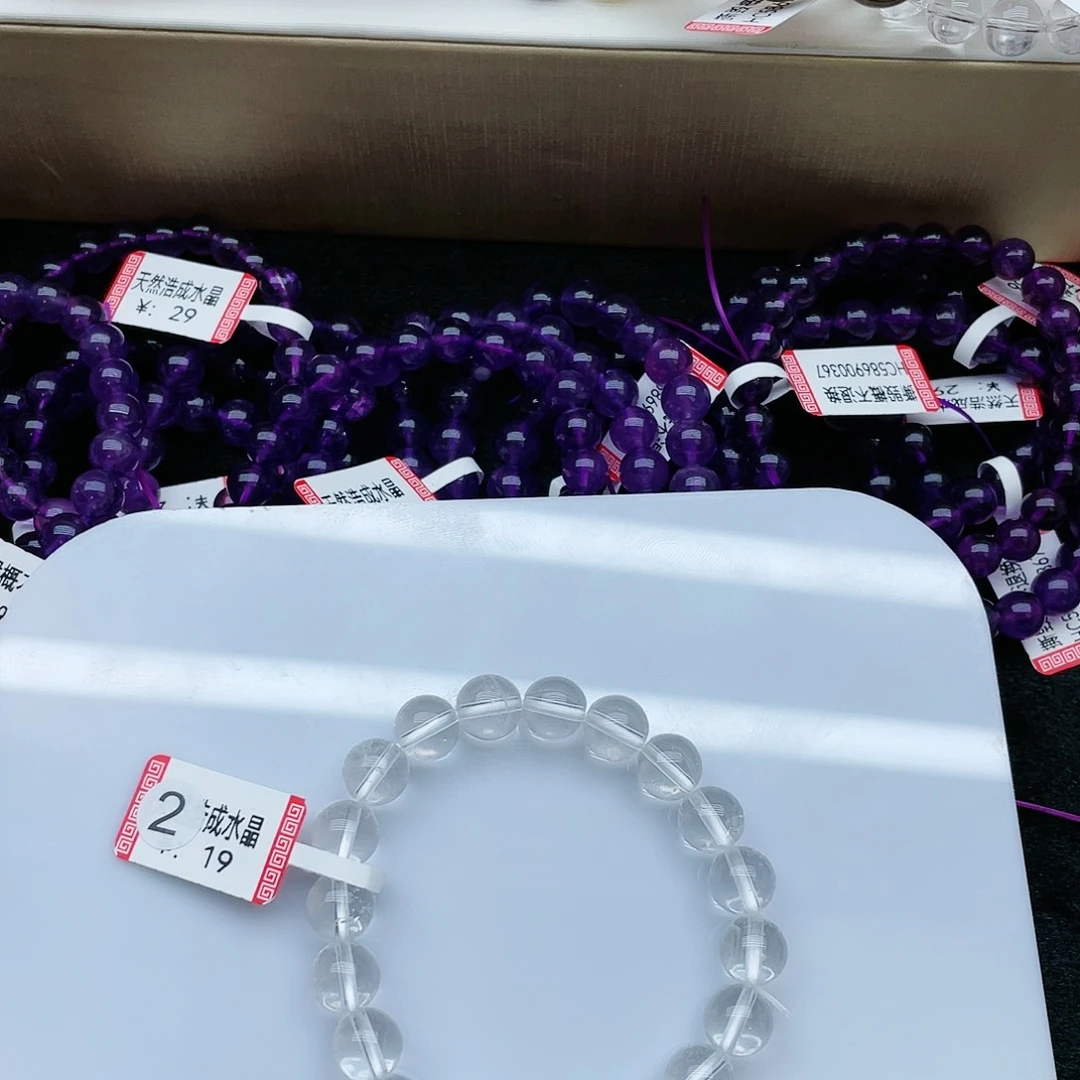 水晶手串未镶嵌白水晶