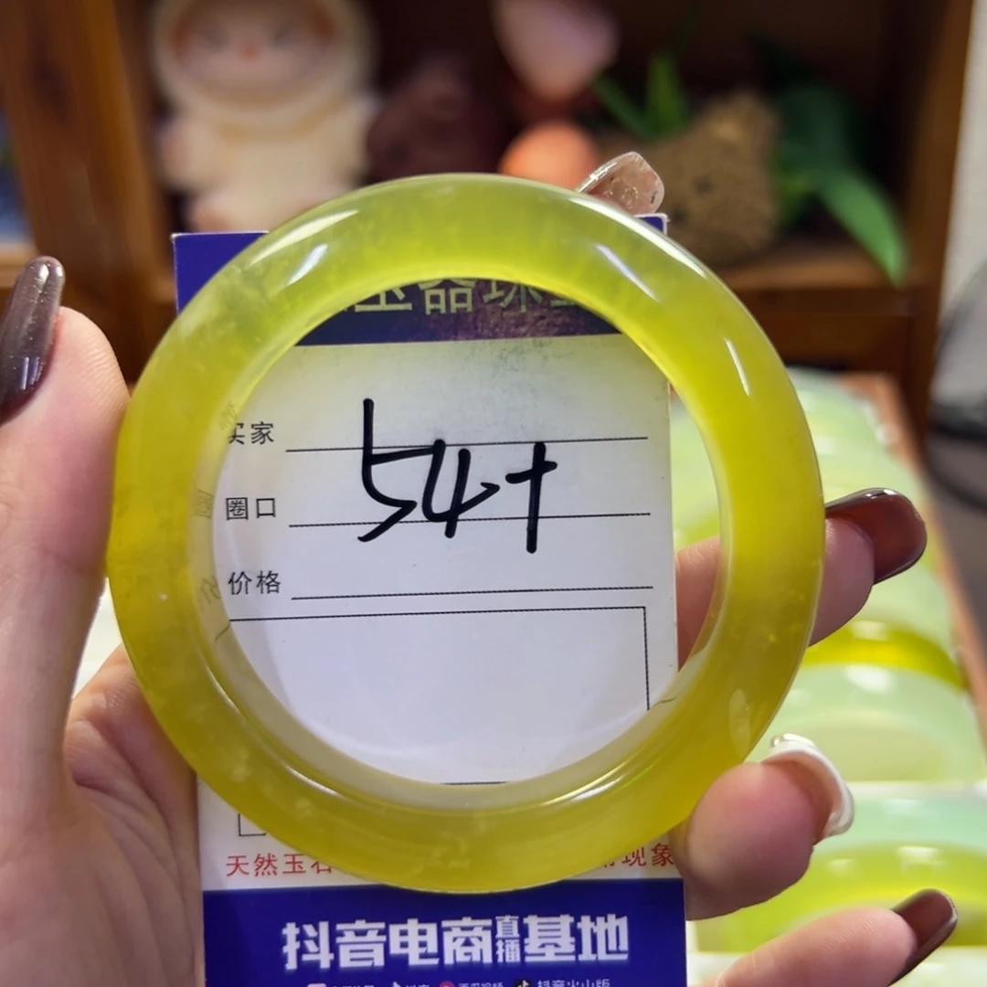 未镶嵌蛇纹石玉手镯181