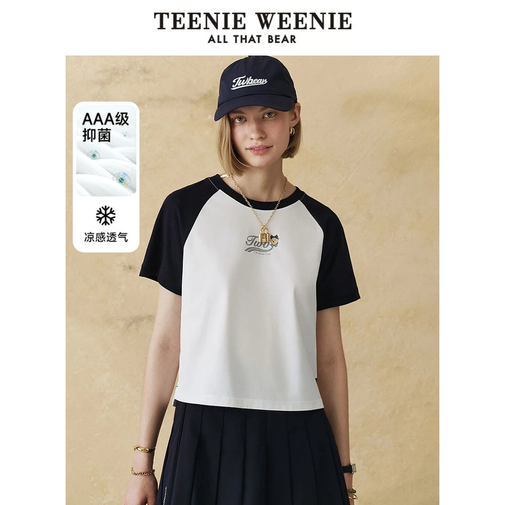 【抑菌凉感】TeenieWeenie小熊女装圆领短袖25清爽T恤女TTRA252603T