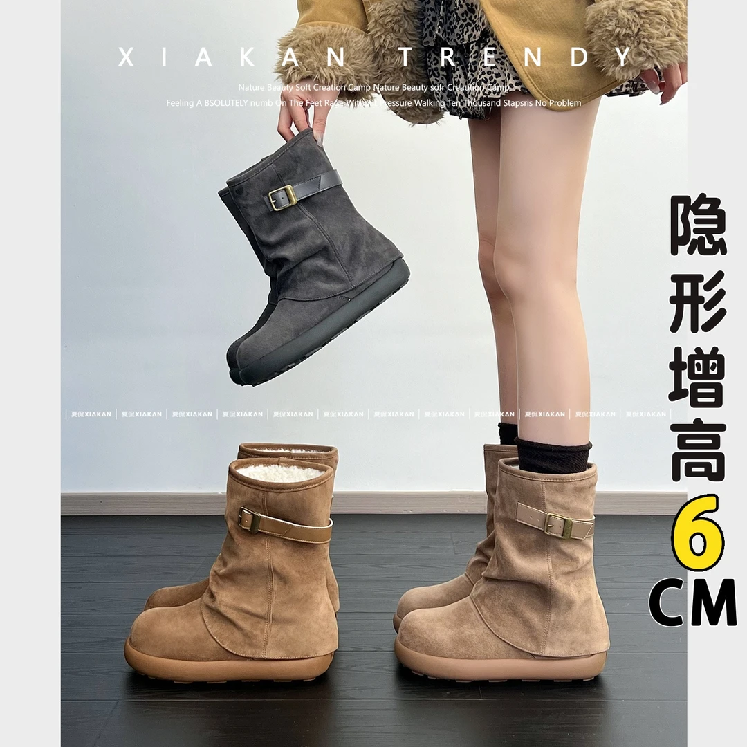 夏侃XIAKAN 内增高6cm雪地靴女2025新款冬季加绒保暖中筒堆堆短靴