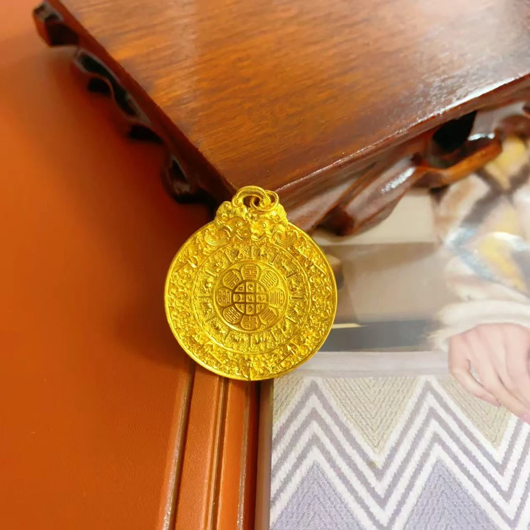 足金錾刻神兽九宫吊坠31.26克