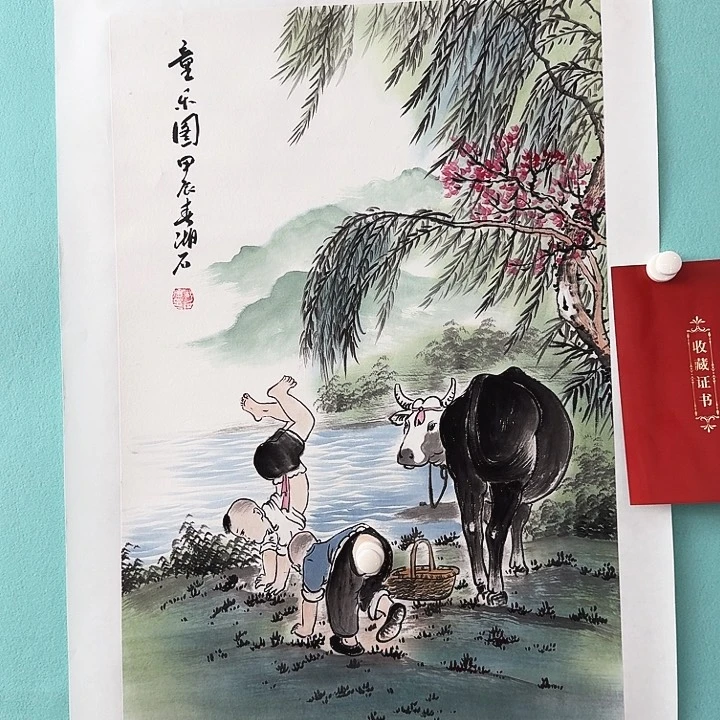 国画湖老师精品国画